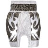 Top King Special TKTBS-SP18 Шорты Тайский Бокс Зеленые