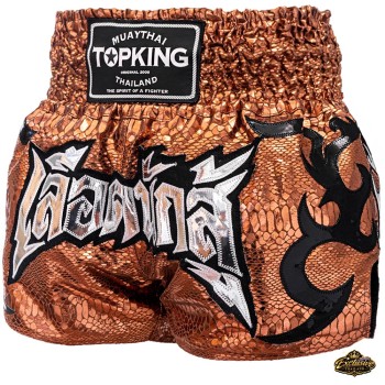 Top King Special Шорты Тайский Бокс Коричневые