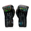 Fairtex BGV14 Боксерские Перчатки "Painter" Черные