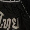 Muayway "Meander" Шорты Тайский Бокс Черные