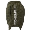 Top King "Lifestyle" TKLTS-104 Шорты Повседневные Хаки