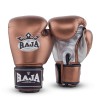 Raja Boxing "Metallic 2" Боксерские Перчатки Тайский Бокс Бронза