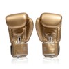 Fairtex BGV1C-PLUS Боксерские Перчатки Тайский Бокс Gold Metallic  