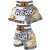 Thaiboxing Тайские Шорты Тайский Бокс Серо-Белые