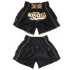 Thaiboxing Тайские Шорты Тайский Бокс «Retro» Черные
