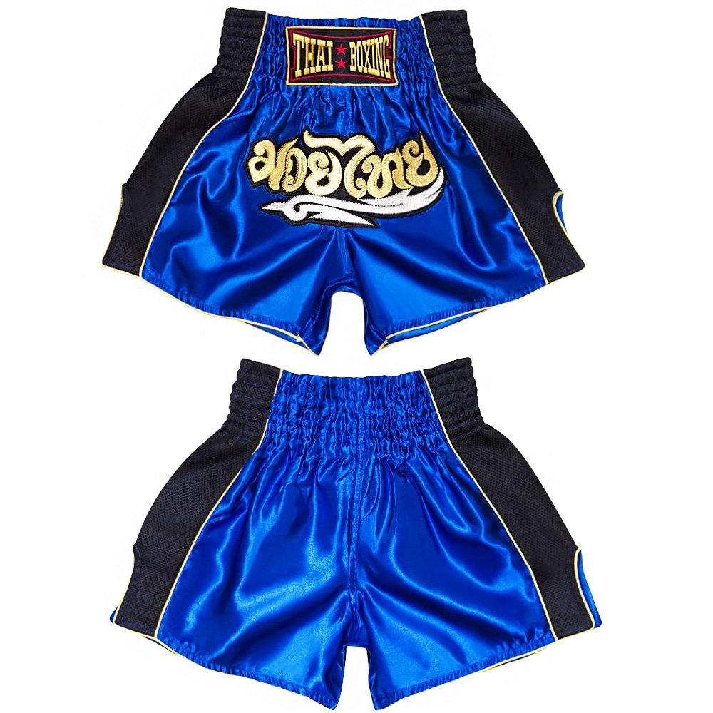 Thaiboxing Тайские Шорты Тайский Бокс «Retro» Синие