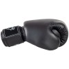 Muayway Боксерские Перчатки Тайский Бокс Черные