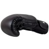 Muayway Боксерские Перчатки Тайский Бокс Черные