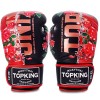 Top King TKBGRS Боксерские Перчатки Тайский Бокс "Rose" Черный