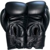 Top King "Double Lock Air" Боксерские Перчатки Тайский Бокс Черные