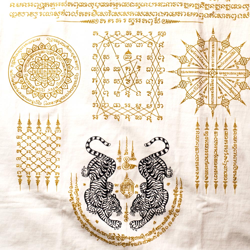 Футболка Тайская Хлопок "Sak Yant" Белая