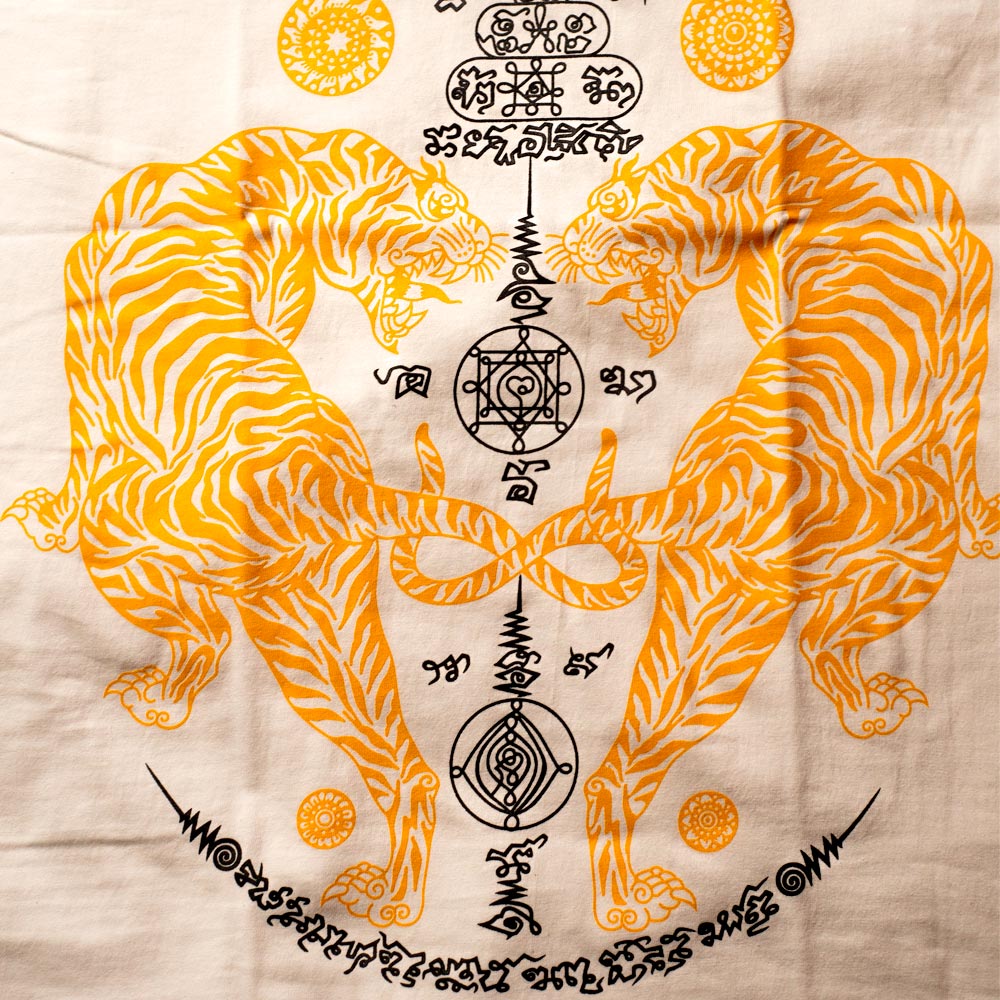 Футболка Тайская Хлопок "2 Tigers" Белая