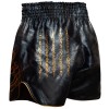 Muayway "Gold Yant" Шорты Тайский Бокс + Фирменный Брелок Боксерская перчатка