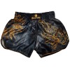 Muayway "Gold Yant" Шорты Тайский Бокс + Фирменный Брелок Боксерская перчатка