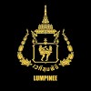 Lumpinee