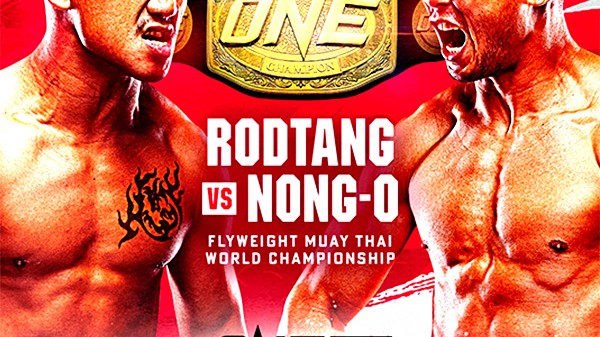 Родтанг Против Нонг-О на ONE 173