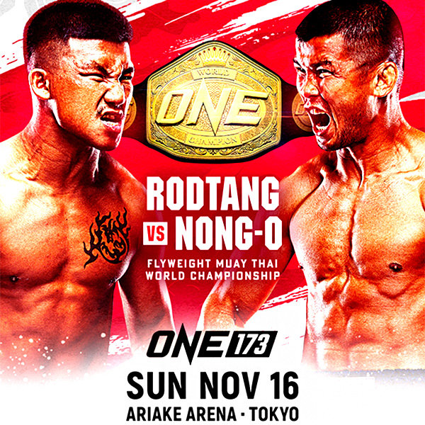 Родтанг Против Нонг-О на ONE 173