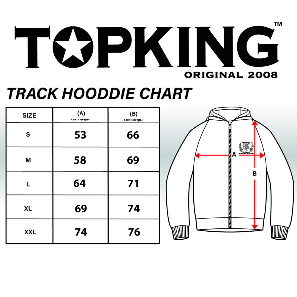 Top King Куртка Камуфляжная Серая