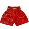 Детские Шорты Тайский Бокс "Thaiboxing" Дракон Красные Размер M