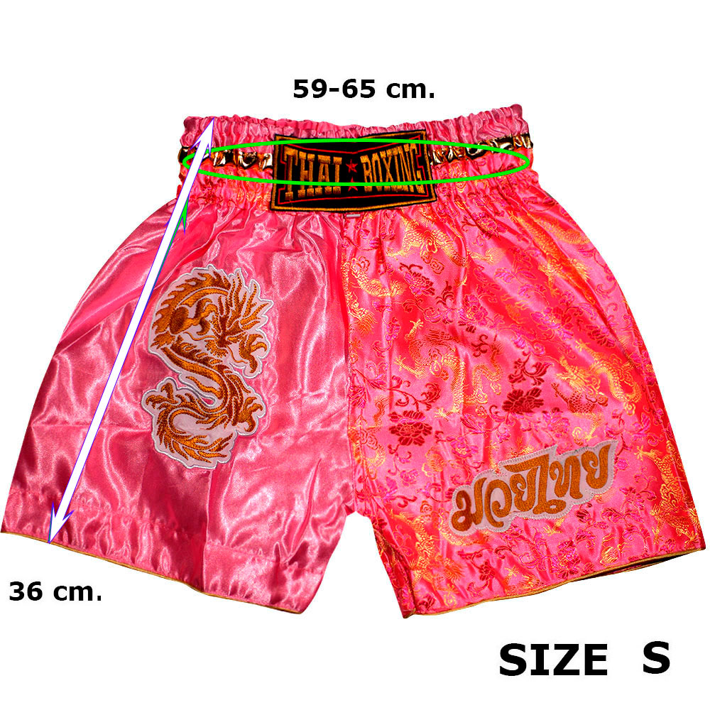 Детские Шорты Тайский Бокс "Thaiboxing" Розовые
