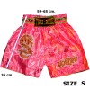 Детские Шорты Тайский Бокс "Thaiboxing" Розовые
