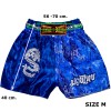 Детские Шорты Тайский Бокс "Thaiboxing" Дракон Синие с Белым Драконом