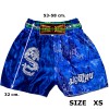 Детские Шорты Тайский Бокс "Thaiboxing" Дракон Синие с Белым Драконом