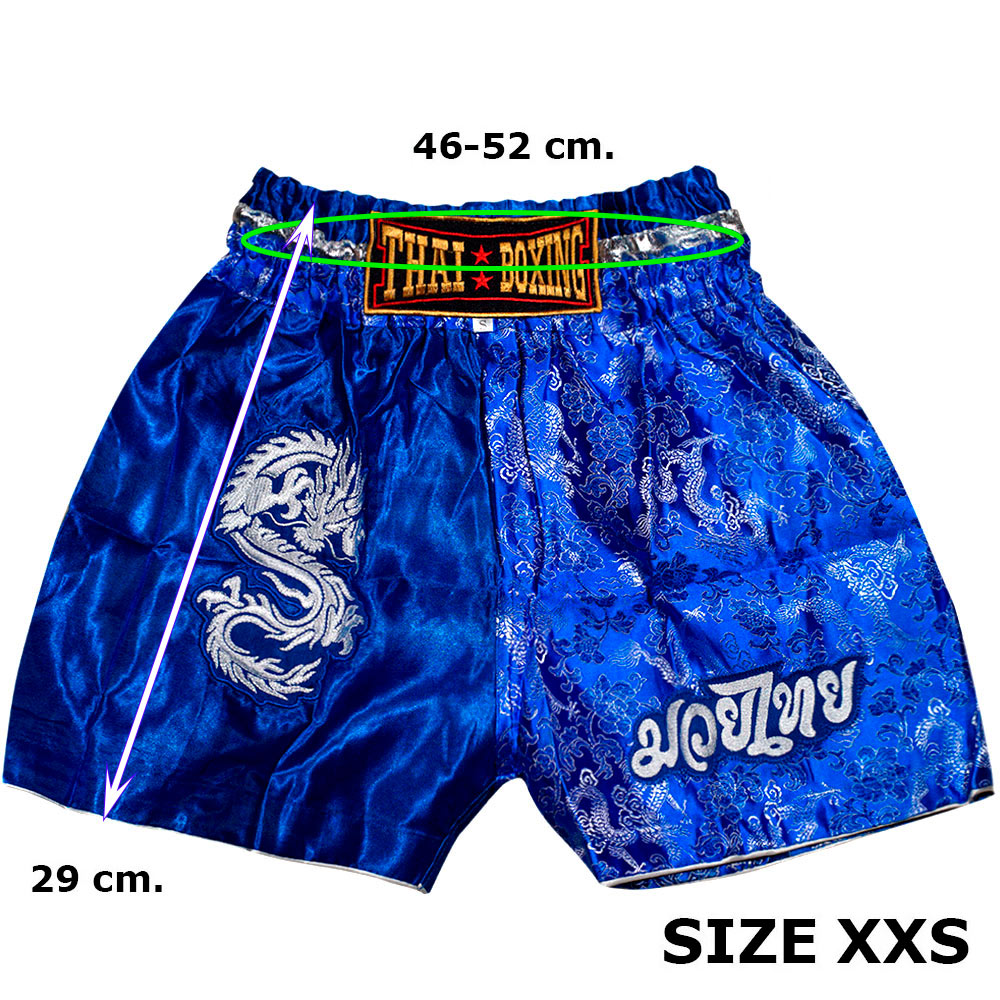 Детские Шорты Тайский Бокс "Thaiboxing" Дракон Синие с Белым Драконом