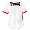 Twins Special Джерси Бейсбольная Белый