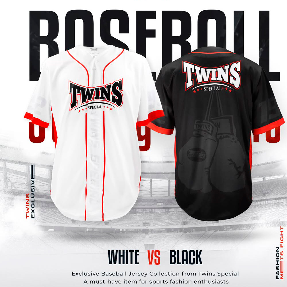 Twins Special Джерси Бейсбольная Белый