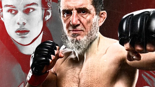 MMA – Спорт для Старичков?