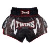 Twins Special "Rusty" Шорты Тайский Бокс Черные