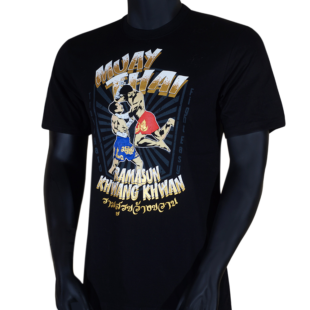 Born To Be MT8050 Футболка Тайский Бокс Хлопок