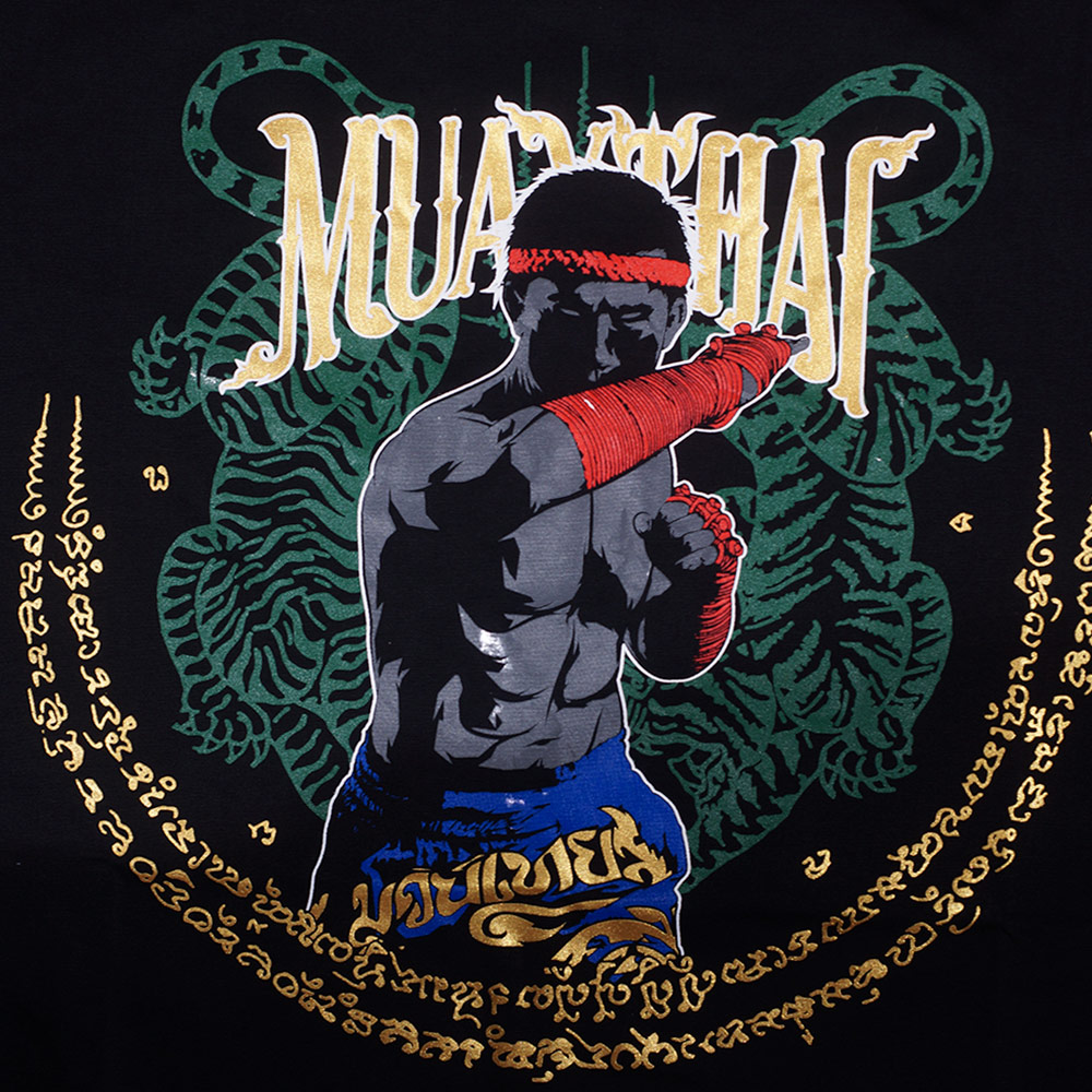 Born To Be MT8048 Футболка Тайский Бокс Хлопок