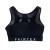 Fairtex "Active Bra" Toп-Бра Спортивный Черный
