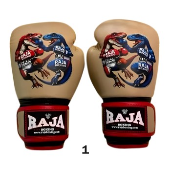 Детские Боксерские Перчатки Raja Boxing "Dino"