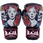 Raja Boxing "Lady" Боксерские Перчатки Тайский Бокс