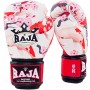 Raja Boxing "Carp" Боксерские Перчатки Тайский Бокс