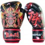 Raja Boxing "Samurai" Боксерские Перчатки Тайский Бокс