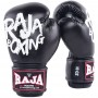 Raja Boxing  "Tattoo V2" Боксерские Перчатки 4 Цвета