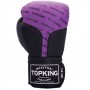 Top King "Full Impact Doble Tone" Боксерские Перчатки Тайский Бокс Purple-Black