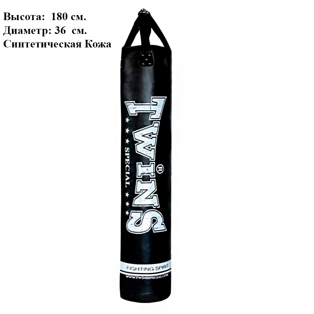 Twins Special HBDM5 Мешок Боксерский Тайский Бокс Тайский Банан Черный