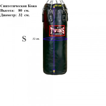 Twins Special HBFS1 Боксерский Мешок Тайский Бокс Синтетическая Кожа Черный Размер S