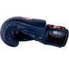 Twins Special BGVL3 Боксерские Перчатки Тайский Бокс Navy Blue