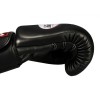 Twins Special BGVLA2 Боксерские Перчатки Тайский Бокс "Air Flow" с Сеткой Черные