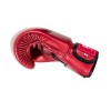 Fairtex BGV22 Боксерские Перчатки Тайский Бокс "Metallic" Красные 12 Унций 