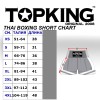 Top King TKTBS-226 Шорты Тайский Бокс Белая Вставка