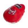 Top King TKFMS Лапы Гнутые Боксерские Тайский Бокс Красные