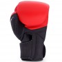 Top King "Blend-01" Боксерские Перчатки Тайский Бокс Черные с Красным