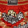 Top King TKTBS-048 Шорты Тайский Бокс 